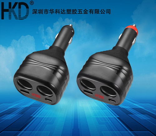 母座535 車充外殼多款帶顯示（活動(dòng)頭）